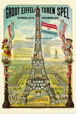 Click to enlarge image
