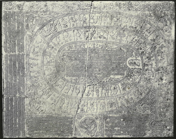 Click to enlarge image