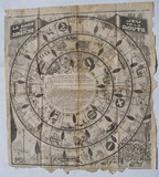 Click to enlarge image